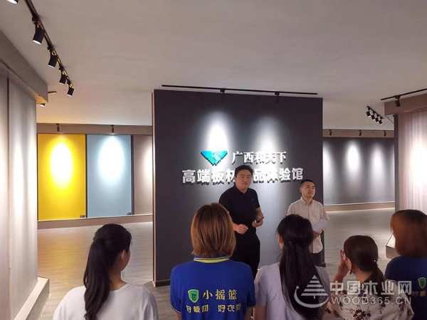 懂法知法促发展 小摇篮法务部门正式成立