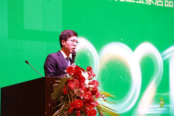 笃行致远 不负芳华 | 2021年兔宝宝家居品牌经营峰会圆满成功