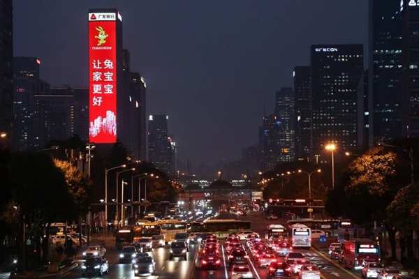 品质护航 匠心筑家，诚信315，品质万里行，兔宝宝 让家更好！