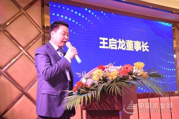雄狮领路，赢就未来！冠美森源2132经销商盈利模式发布会盛大召开！