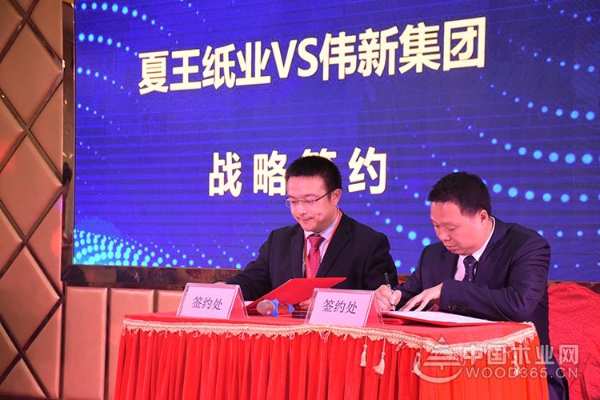 雄狮领路，赢就未来！冠美森源2132经销商盈利模式发布会盛大召开！