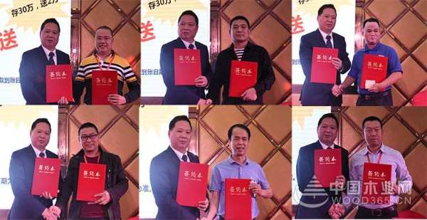雄狮领路，赢就未来！冠美森源2132经销商盈利模式发布会盛大召开！
