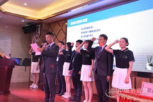雄狮领路，赢就未来！冠美森源2132经销商盈利模式发布会盛大召开！