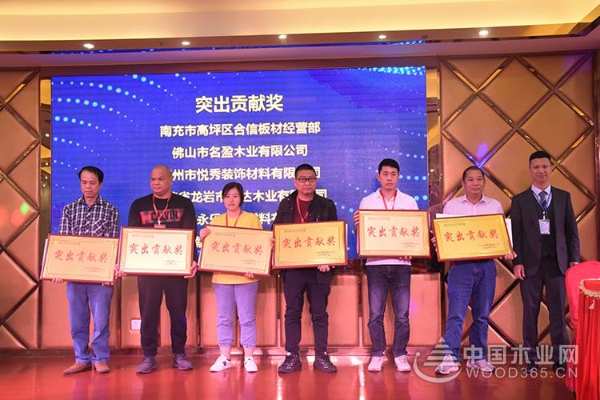 雄狮领路，赢就未来！冠美森源2132经销商盈利模式发布会盛大召开！