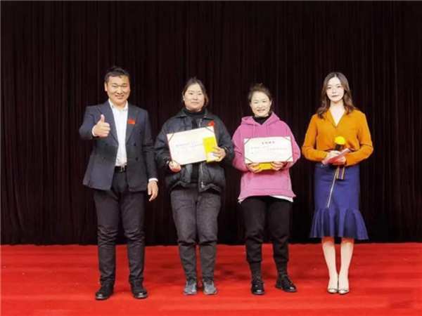 2021圣鹿集团全员追梦起航大会“群雄逐鹿，开年开好局，开战即决战”