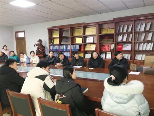 山东卓远装饰材料有限公司开工第 一课
