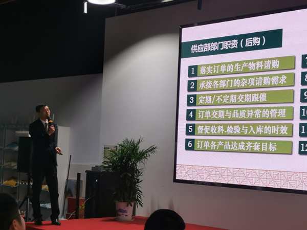 兔宝宝家居公司动员大会，吹响2021年奋斗新号角