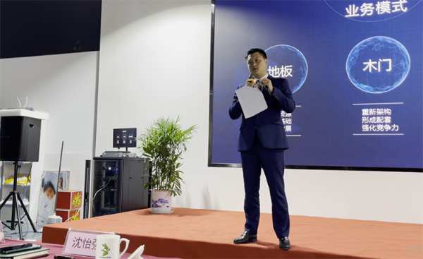 兔宝宝家居公司动员大会，吹响2021年奋斗新号角