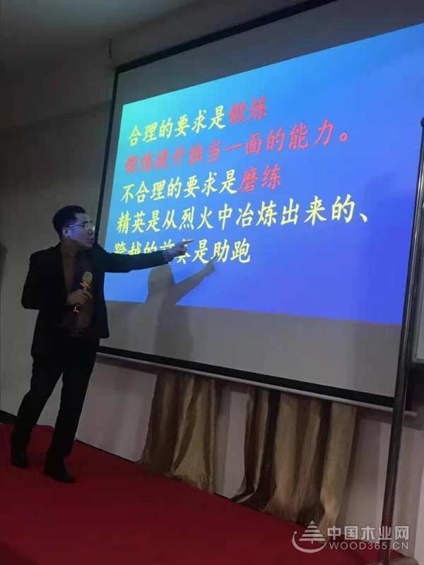 心怀家人，胸怀天下！壮象第 一届商学院开课啦！
