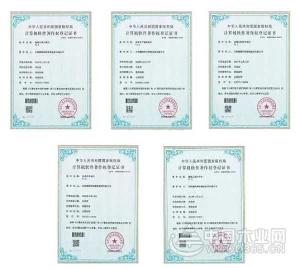新征途 新荣耀！鹏鸿荣获金匠榜“环保定制家居十佳品牌”！