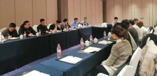 德万家2020年工作总结大会圆满结束