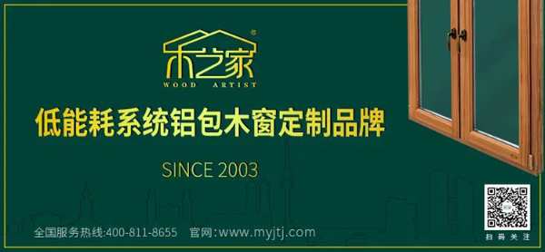木艺家超自然肤感漆——意大利Vernites水性漆