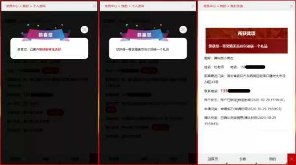疫情之下，感谢有您！我们仍将风雨兼程，携手共进！