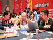 绘蓝图谋发展 昌宏板材豪情满怀迎接新的征程