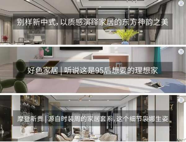 鹏鸿年鉴 ② | 造物有道，新品研创以质取胜