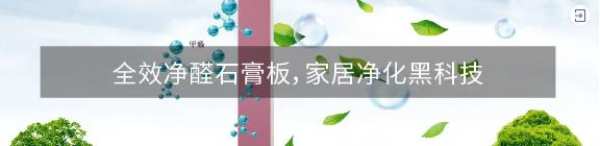 鹏鸿年鉴 ② | 造物有道，新品研创以质取胜