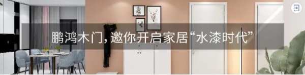 鹏鸿年鉴 ② | 造物有道，新品研创以质取胜