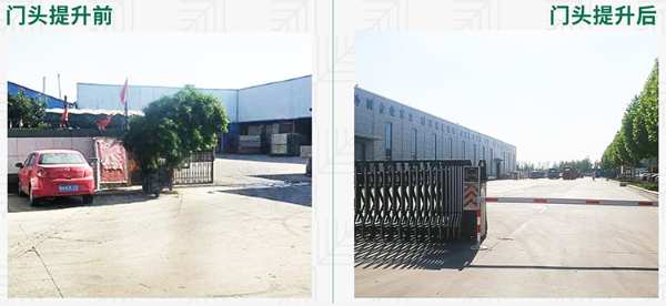 兔宝宝《文化讲堂》——供应理念：优化资源生态 构建命运共同体