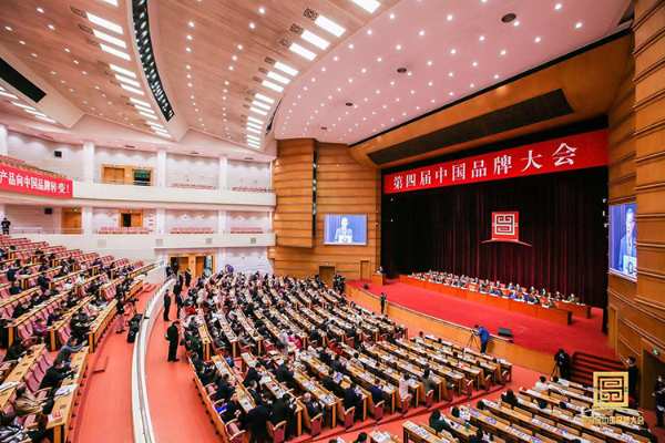 行稳致远，坚韧前行|壮象木业荣获“中国行业领军品牌”和“中国消费者放心品牌”两项大奖！