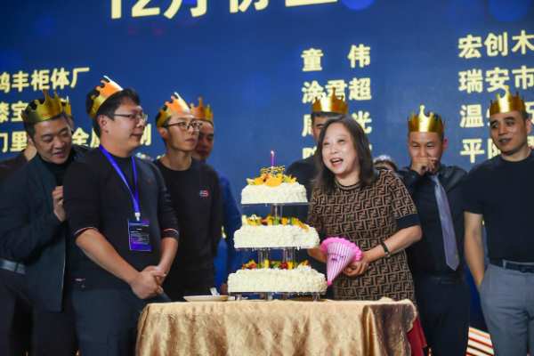 定心凝众力 制启新未来——温州市定制家居商会年会盛典隆重举行