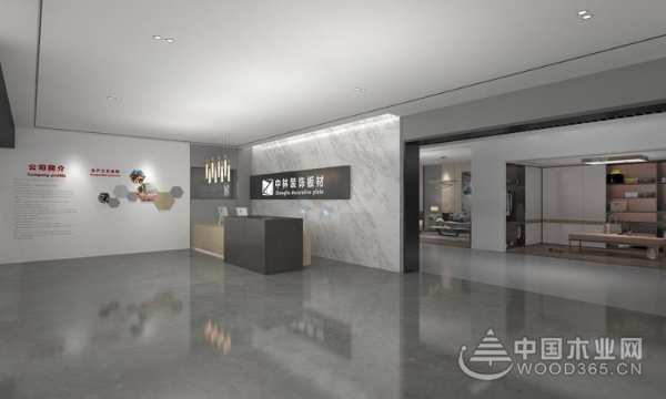 奠基础蓄能量 广西中林装饰材料再利其器