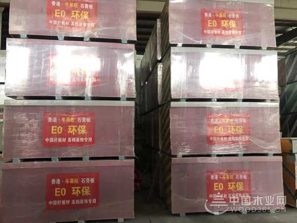 牛莱旺董事长陈明强：产品不断升级 为消费者打造无醛家居