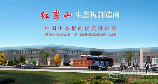 迸发新活力，实力再提升！红崀山引进两台高端环保新设备！