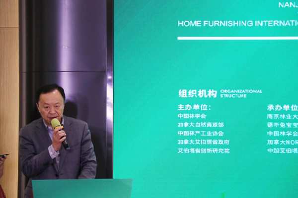 设计赋能|2020“Alberta杯”兔宝宝家居国际设计大赛圆满结束