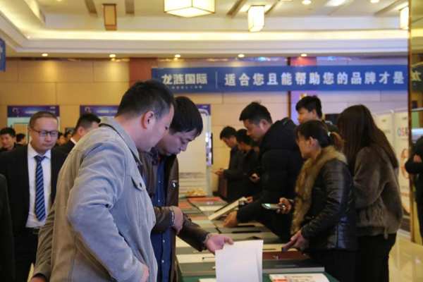 打造厂商共同体 | 龙涟国际2021经营战略研讨会圆满成功