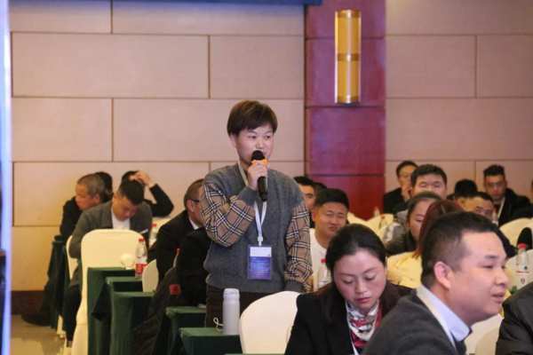 打造厂商共同体 | 龙涟国际2021经营战略研讨会圆满成功