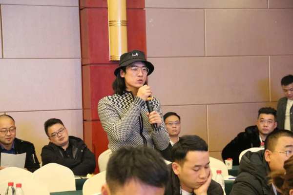 打造厂商共同体 | 龙涟国际2021经营战略研讨会圆满成功