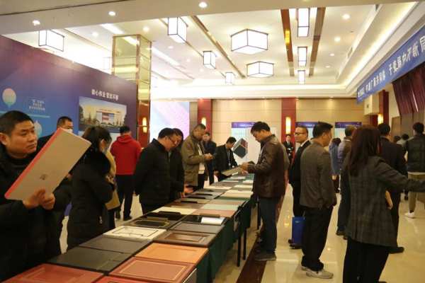 打造厂商共同体 | 龙涟国际2021经营战略研讨会圆满成功
