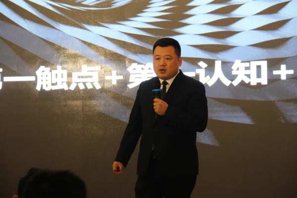 打造厂商共同体 | 龙涟国际2021经营战略研讨会圆满成功