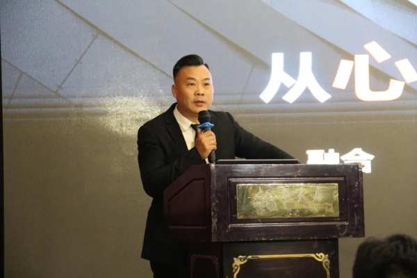 打造厂商共同体 | 龙涟国际2021经营战略研讨会圆满成功