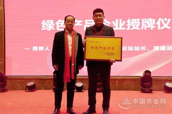 革新蜕变·迎战未来——2020好太太全国经销商年会在杭州盛大召开！