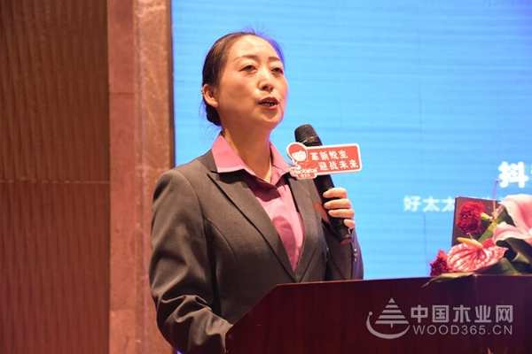 革新蜕变·迎战未来——2020好太太全国经销商年会在杭州盛大召开！
