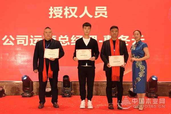 革新蜕变·迎战未来——2020好太太全国经销商年会在杭州盛大召开！