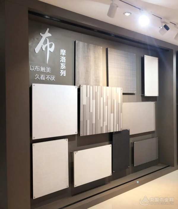 书写亮眼成绩单 益家居重磅推出定制家具板新品