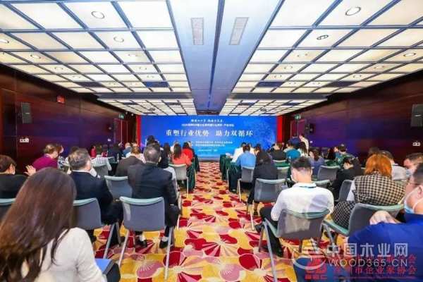 喜讯丨伟胜木业荣登“2020深圳500强企业”榜单