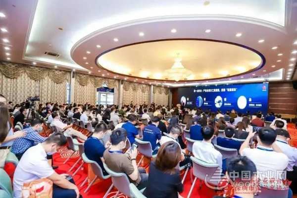 喜讯丨伟胜木业荣登“2020深圳500强企业”榜单