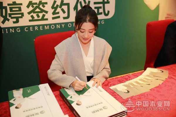 正式官宣︱影视巨星梅婷成为金利源品牌形象大使