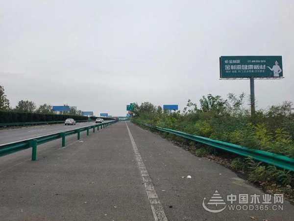 正式官宣︱影视巨星梅婷成为金利源品牌形象大使