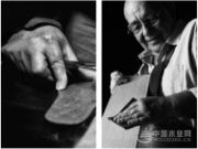 兔宝宝地暖地板·包豪斯系列