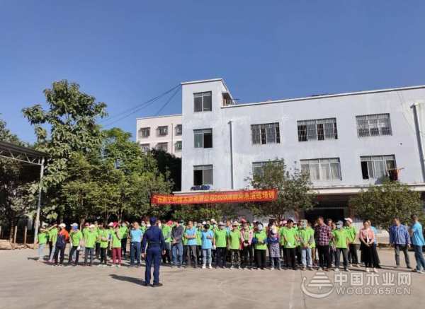 筑牢安全防线 明源木业全员消防应急演练培训活动圆满落幕