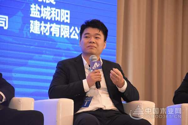 “前行的高度”2020莫干山板材高端家具板发布会隆重召开