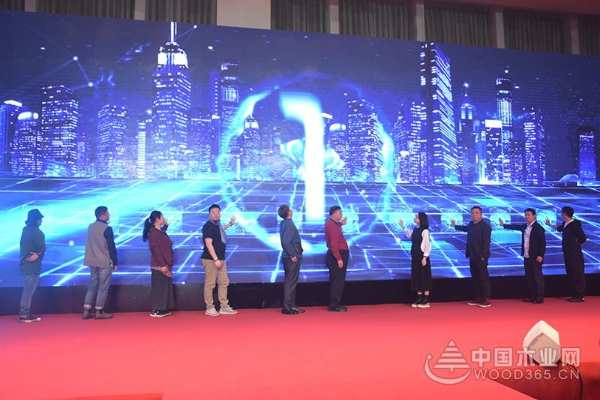 中国建筑装饰协会年度设计时尚盛典暨温州整木定制专委会成立大会成功举办