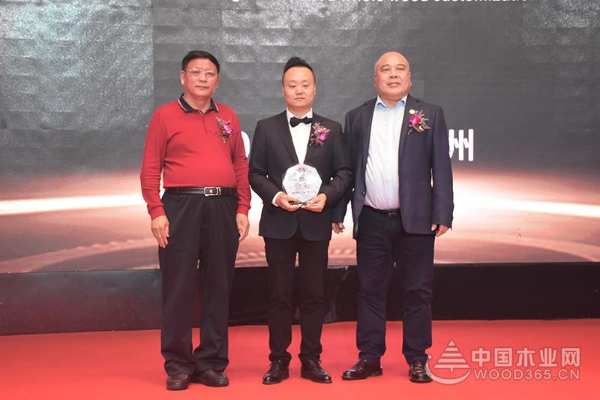中国建筑装饰协会年度设计时尚盛典暨温州整木定制专委会成立大会成功举办