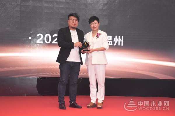 中国建筑装饰协会年度设计时尚盛典暨温州整木定制专委会成立大会成功举办