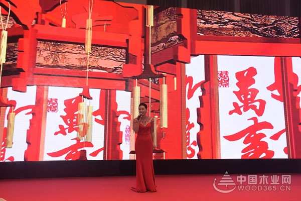中国建筑装饰协会年度设计时尚盛典暨温州整木定制专委会成立大会成功举办