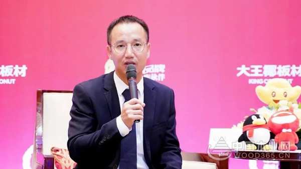国品力量 | 热烈祝贺大王椰板材成为“中国品牌战略合作伙伴”！
